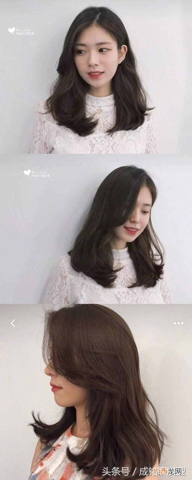 纹理烫会越洗越自然 烫了纹理烫怎么打理