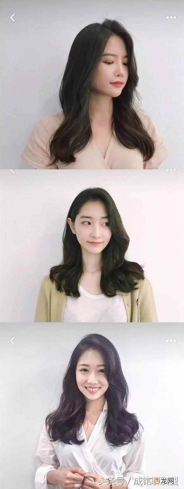 纹理烫会越洗越自然 烫了纹理烫怎么打理