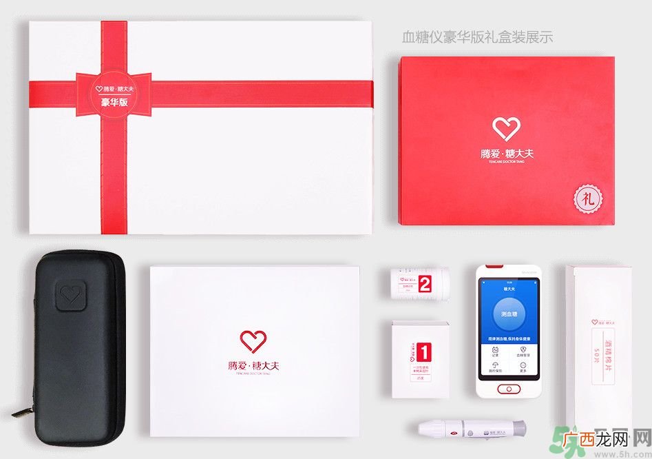 腾讯血糖仪怎么样?糖大夫血糖仪好用吗?