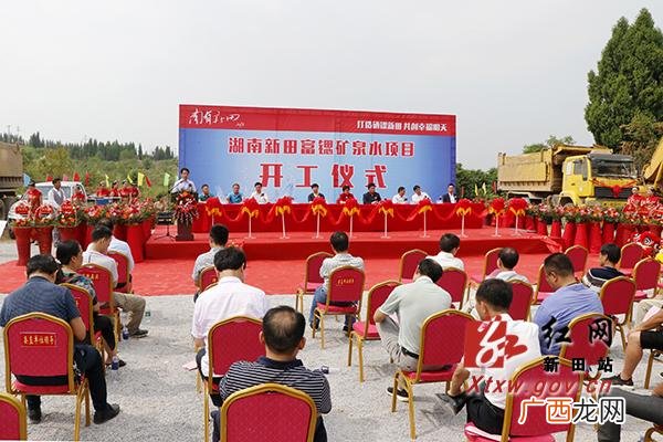 建一个矿泉水厂需要投资多少,投资一个矿泉水厂大概需要多少钱