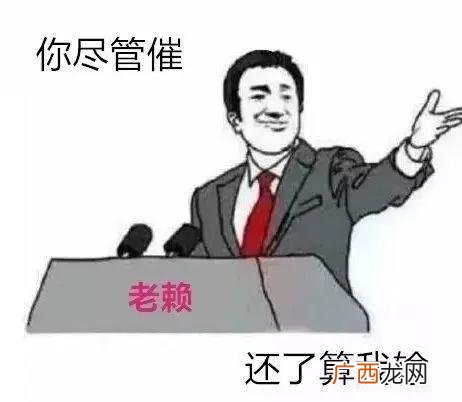 怎么找附近的民间借贷,上海私人借钱联系方式