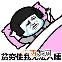怎么找附近的民间借贷,上海私人借钱联系方式
