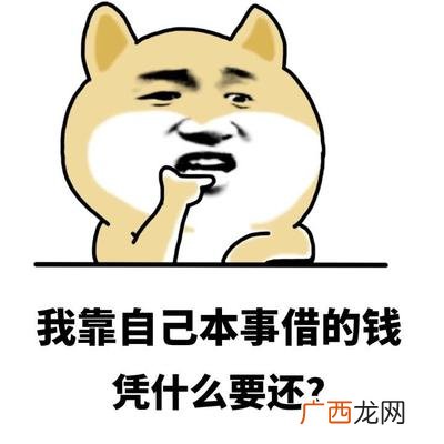 怎么找附近的民间借贷,上海私人借钱联系方式