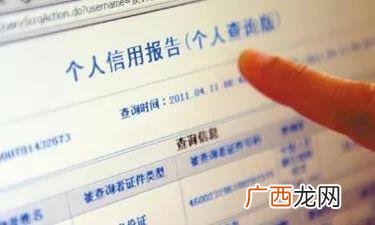 银行贷款5万元3年还清 我想办五万信用贷款