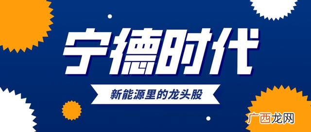 创业板十大科技龙头股,创业板十大市值