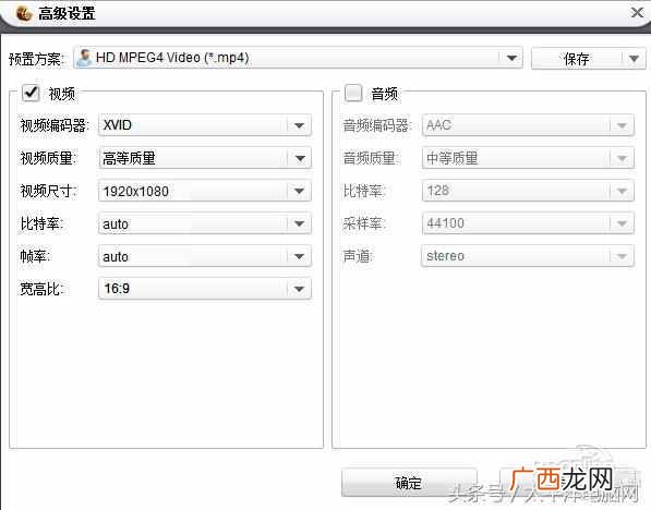 宏基q1vzc小笔记本多大 acer宏基电脑怎么样