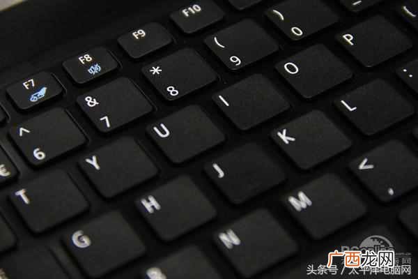 宏基q1vzc小笔记本多大 acer宏基电脑怎么样