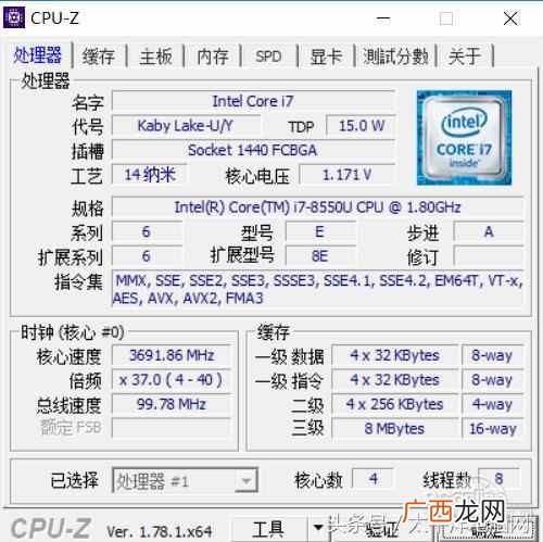 宏基q1vzc小笔记本多大 acer宏基电脑怎么样