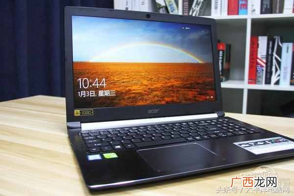 宏基q1vzc小笔记本多大 acer宏基电脑怎么样
