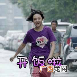 烫伤后黑印多久能消退 怎么去伤疤黑印