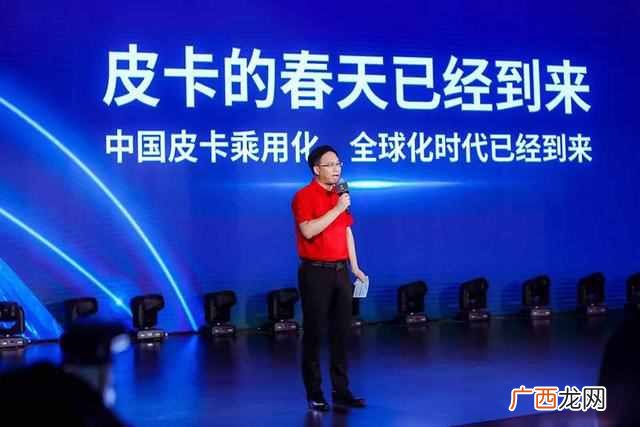 长城汽车所有的发动机 国产长城汽车怎么样