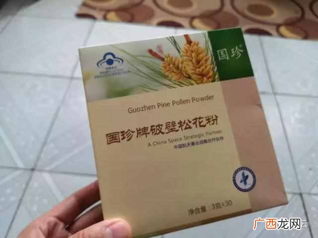 焦点访谈国珍松花粉 查国珍松花粉怎么样