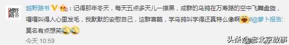 达内有几个校区 北京万寿路达内怎么样