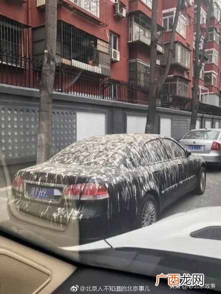 达内有几个校区 北京万寿路达内怎么样