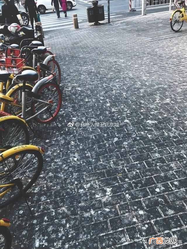 达内有几个校区 北京万寿路达内怎么样
