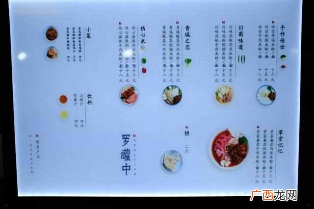 厦门集美大学诚毅学院口碑（厦门诚毅学院毕业