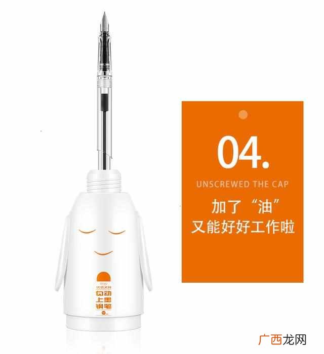 不洇纸的墨水排名 钢笔墨水怎么洗掉手上