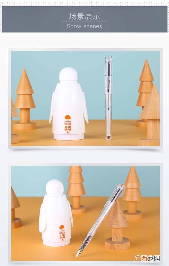不洇纸的墨水排名 钢笔墨水怎么洗掉手上