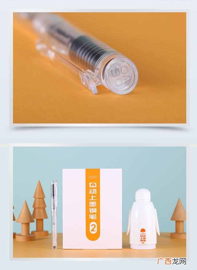 不洇纸的墨水排名 钢笔墨水怎么洗掉手上