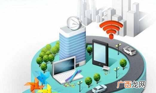在手机上改ssid详细 ssid怎么设置 手机