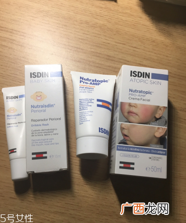 isdin怡思丁怎么样 重度敏感肌的福音