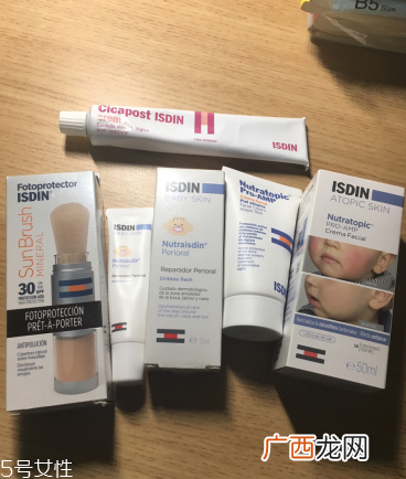 isdin怡思丁怎么样 重度敏感肌的福音