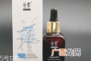 艺霏虾青素多少钱？医院开吗？