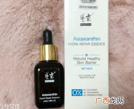 艺霏虾青素多少钱？医院开吗？