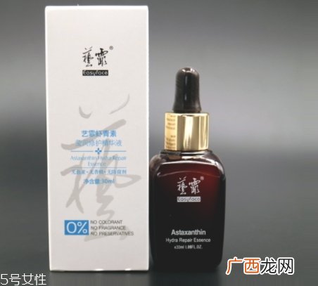 艺霏虾青素怎么用？搭配优斐斯传明酸效果最佳