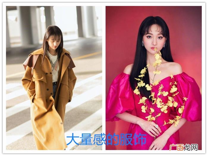 郑爽为什么看起来清纯，为什么郑爽一直走清纯少女路线