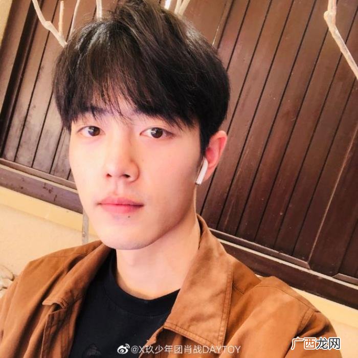 肖战微博记录截图，肖战七夕微博合集