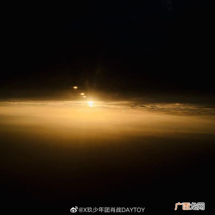 肖战微博记录截图，肖战七夕微博合集