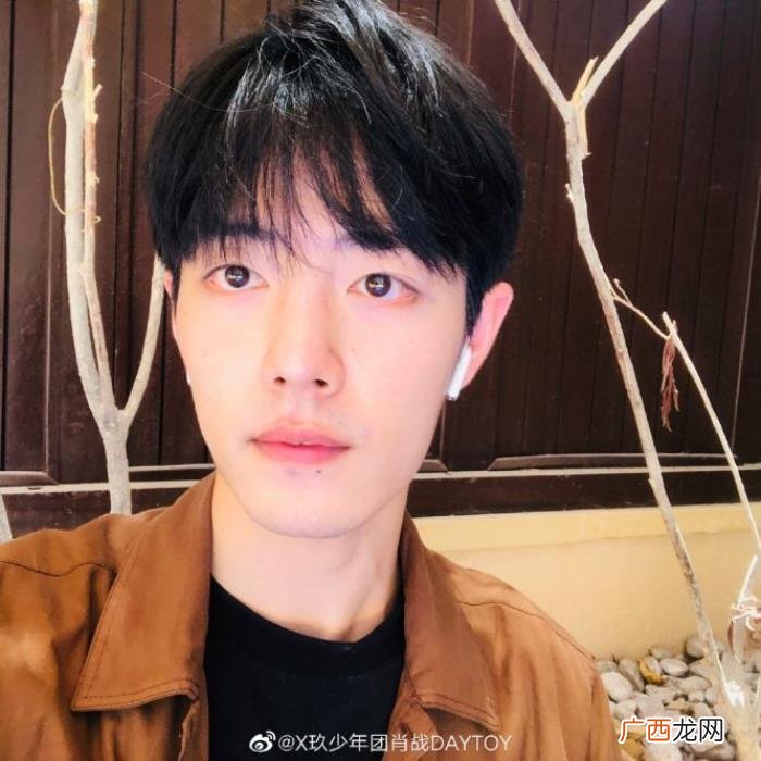 肖战微博记录截图，肖战七夕微博合集