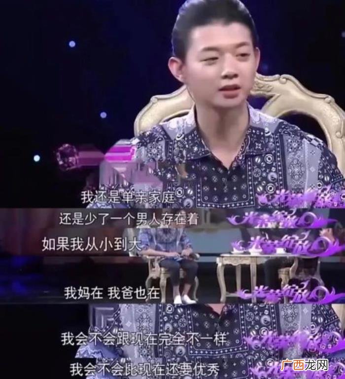 吴亦凡早年经历，剖析吴亦凡、霍尊成长经历
