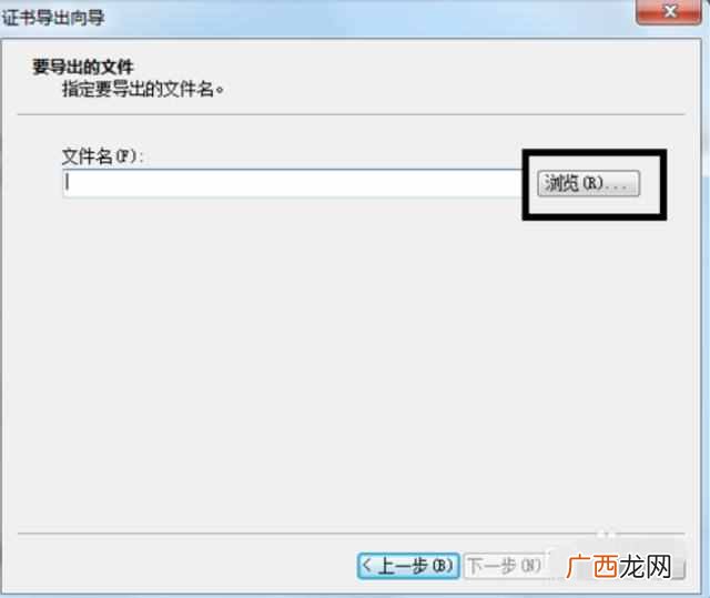文档加密管理系统 怎么给文件夹加密码锁