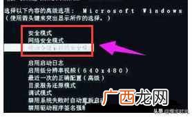 电脑中毒怎么办解决方法(敌杀死中毒急救方法