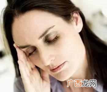 睡醒眼袋肿是什么原因引起的（下眼袋肿了有点