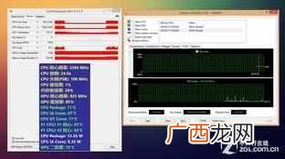 cpu多少度会电子迁移 电脑怎么看cpu温度墙