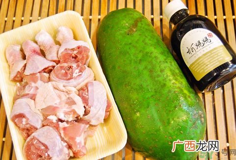 青木瓜是没熟的木瓜吗？青木瓜是什么样子的？