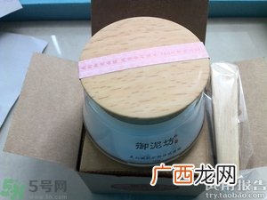 御泥坊睡眠面膜用完要洗脸吗?御泥坊睡眠面膜的功效与作用