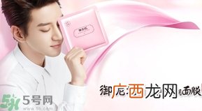 御泥坊睡眠面膜多少钱一瓶?御泥坊睡眠面膜价格