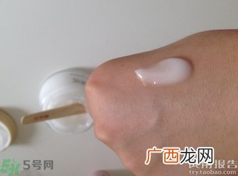 御泥坊睡眠面膜多少钱一瓶?御泥坊睡眠面膜价格