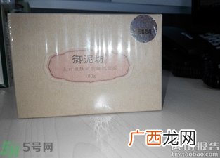 御泥坊睡眠面膜多少钱一瓶?御泥坊睡眠面膜价格