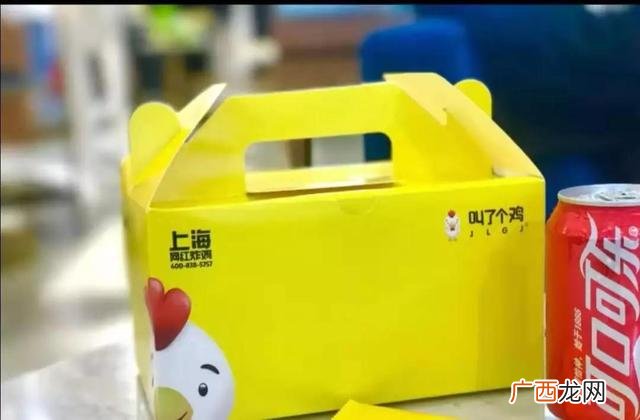 加盟汉堡店哪个牌子最火,汉堡炸鸡店加盟哪个牌子好
