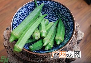 肾病可以吃秋葵吗？肾病患者能吃秋葵吗？