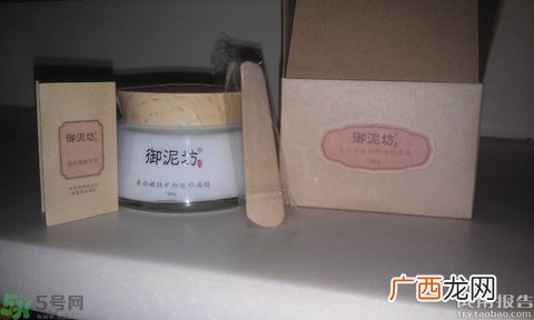 御泥坊睡眠面膜怎么样?御泥坊睡眠面膜好用吗?