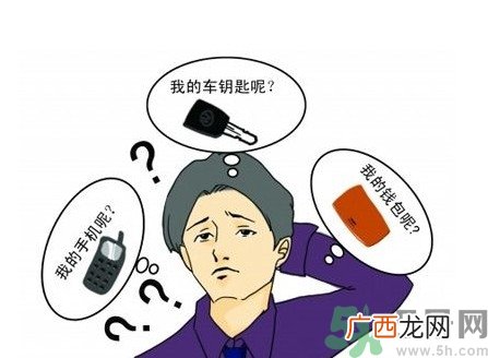 健忘症的表现及治疗健忘症有什么反应