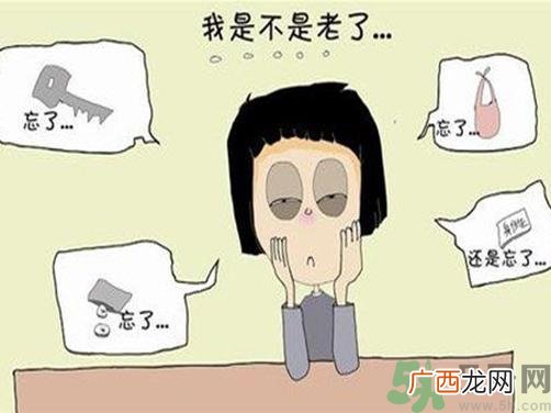 健忘症的表现及治疗健忘症有什么反应