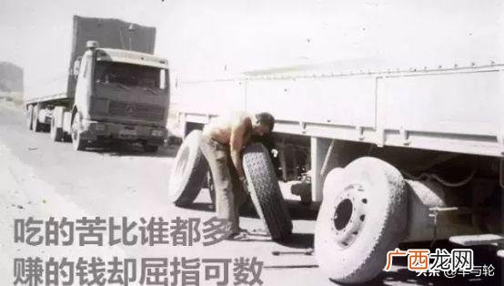 流动补胎一年能挣多少钱,现在做轮胎生意怎么样