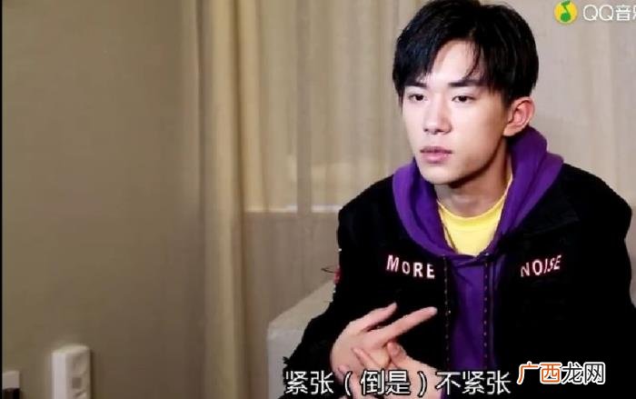 易烊千玺采访，易烊千玺接受采访